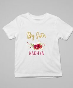 Kids Brother/Sister Announcement T-Shirts