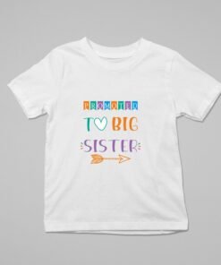 Kids Brother/Sister Announcement T-Shirts