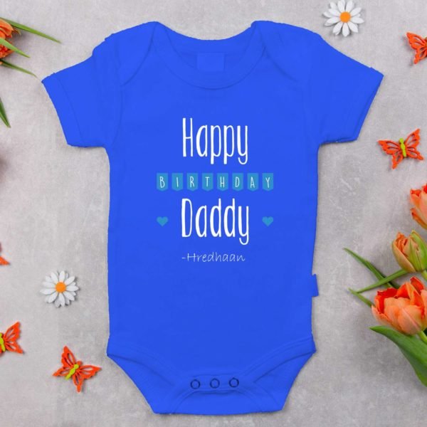 Personalized Happy Birthday Daddy Rompers