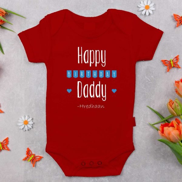 Alternative view of Personalized Happy Birthday Daddy Rompers