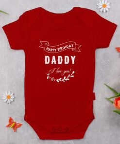 Alternative view of Personalized Happy Birthday Daddy Rompers