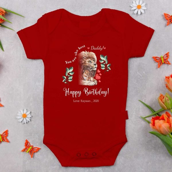 Alternative view of Personalized Happy Birthday Daddy Rompers