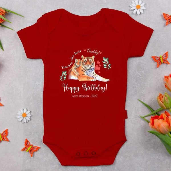 Alternative view of Personalized Happy Birthday Daddy Rompers