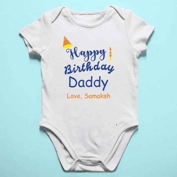 Alternative view of Personalized Happy Birthday Daddy Rompers