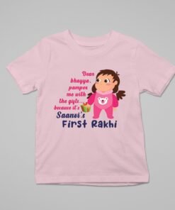 Kids Personalised Rakhi T-Shirts