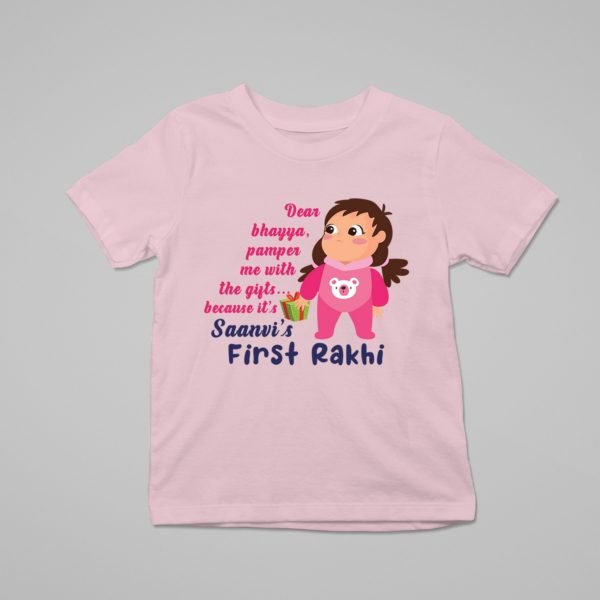 Kids Personalised Rakhi T-Shirts