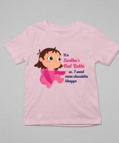 Kids Personalised Rakhi T-Shirts