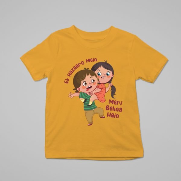Kids Personalised Rakhi T-Shirts