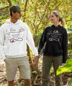 Personalized Couple Hoodies & Matching Sets