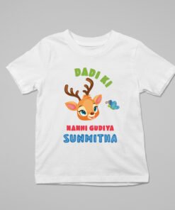 Kids Personalised Family Relations T-Shirts