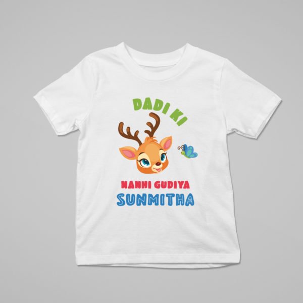 Kids Personalised Family Relations T-Shirts