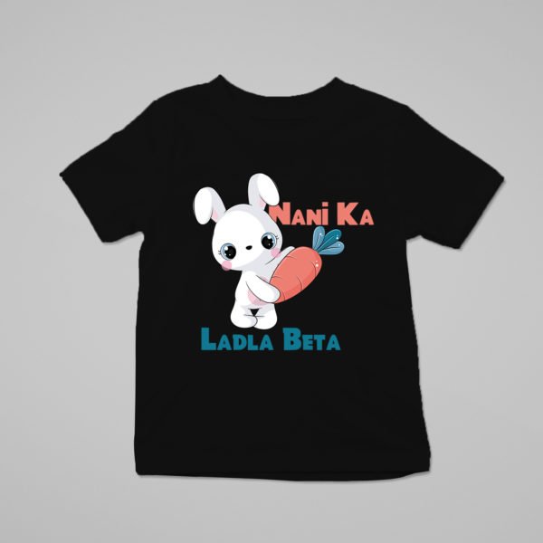 Kids Personalised Family Relations T-Shirts