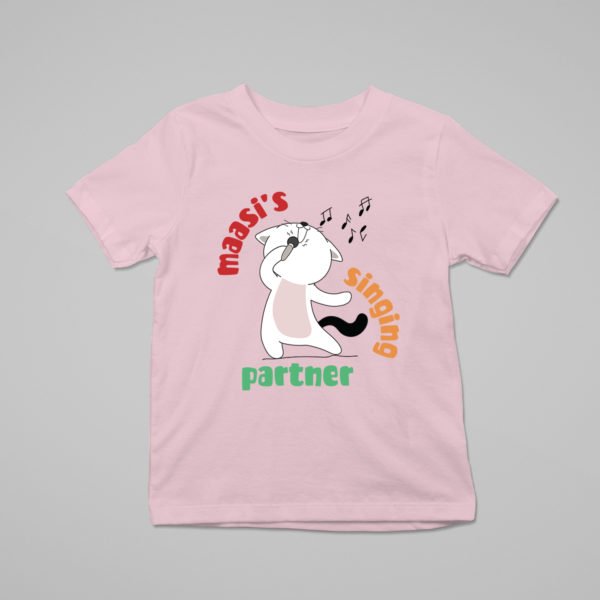 Kids Personalised Family Relations T-Shirts