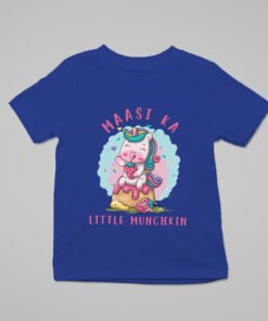 Kids Personalised Family Relations T-Shirts