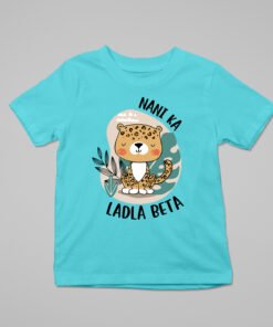 Kids Personalised Family Relations T-Shirts