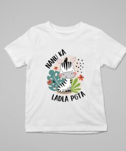Kids Personalised Family Relations T-Shirts