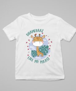 Kids Personalised Family Relations T-Shirts