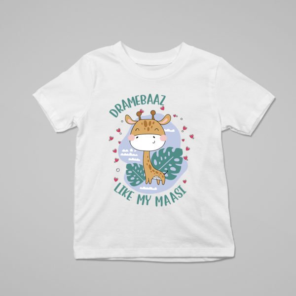 Kids Personalised Family Relations T-Shirts