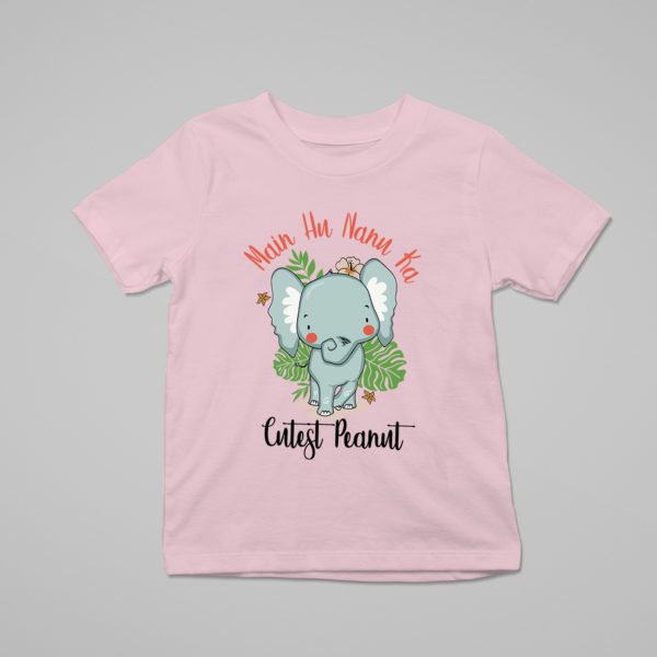 Kids Personalised Family Relations T-Shirts