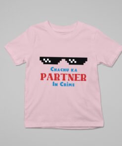 Kids Personalised Family Relations T-Shirts