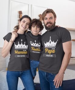 Personalised Family Group T-Shirts - Family Matching T-Shirts