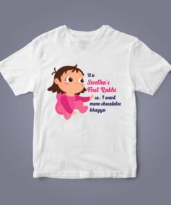 Personalized Rakhi T-Shirts for Kids - Celebrate Sibling Love with Custom Names