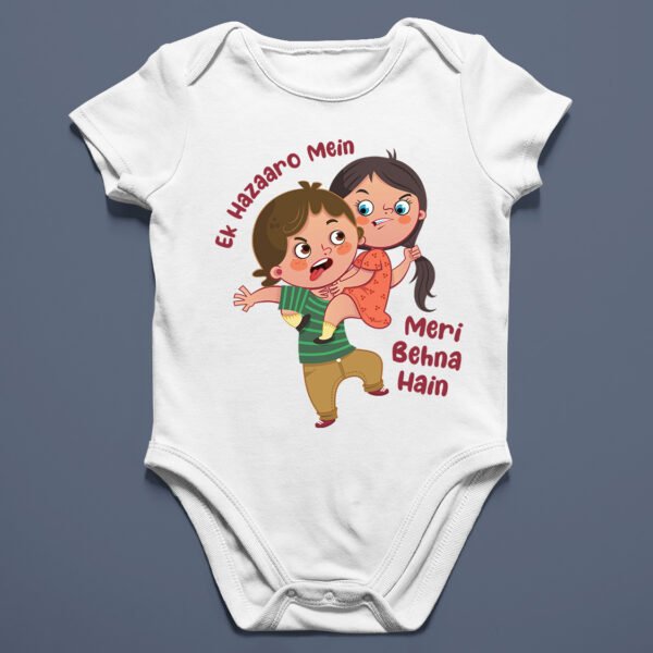 Personalized Baby Rakhi Rompers/T-shirts - Rakhi Gifts for Baby