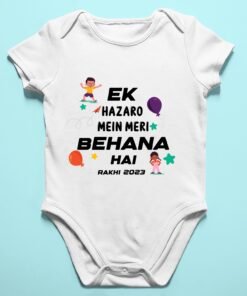 Personalized Baby Rakhi Rompers/T-shirts - Rakhi Gifts for Baby