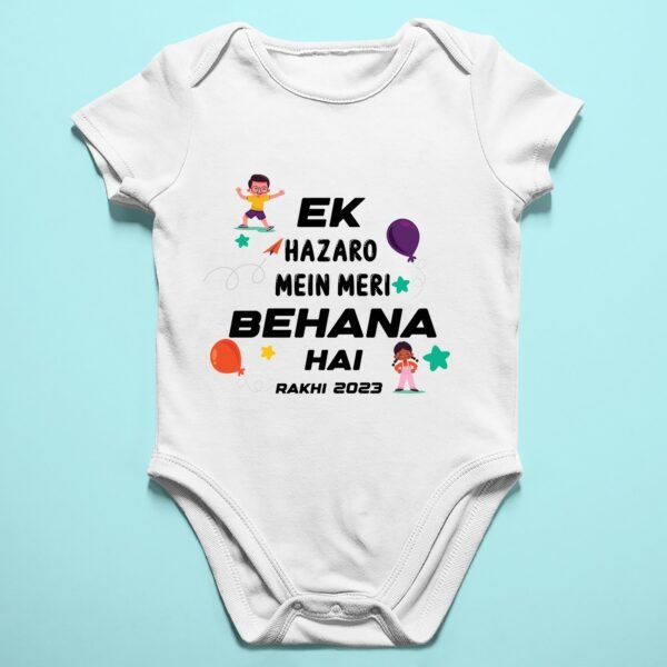 Personalized Baby Rakhi Rompers/T-shirts - Rakhi Gifts for Baby