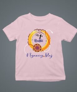 Personalized Baby Rakhi Rompers/T-shirts - Rakhi Gifts for Baby