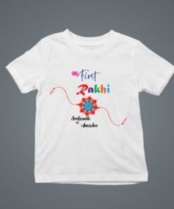 Personalized Baby Rakhi Rompers/T-shirts - Rakhi Gifts for Baby