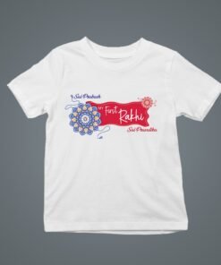 Personalized Baby Rakhi Rompers/T-shirts - Rakhi Gifts for Baby