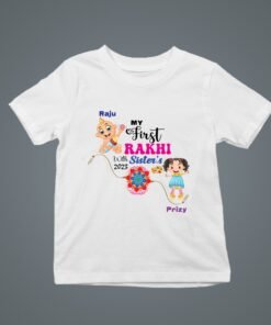 Personalized Baby Rakhi Rompers/T-shirts - Rakhi Gifts for Baby