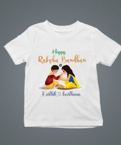 Personalized Rakhi T-Shirts for Kids - Celebrate Sibling Love with Custom Names