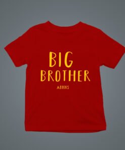 Alternative view of Siblings Matching T-Shirts - Brother-Sister Matching T-Shirts