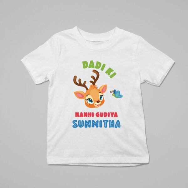 Alternative view of Baby Personalised Family Relations Rompers/T-Shirts - Gifts for New Born