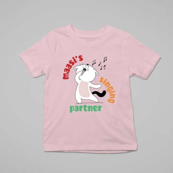 Alternative view of Baby Personalised Family Relations Rompers/T-Shirts - Gifts for New Born