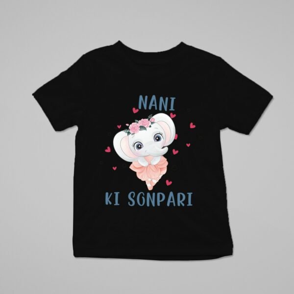 Alternative view of Baby Personalised Family Relations Rompers/T-Shirts - Gifts for New Born