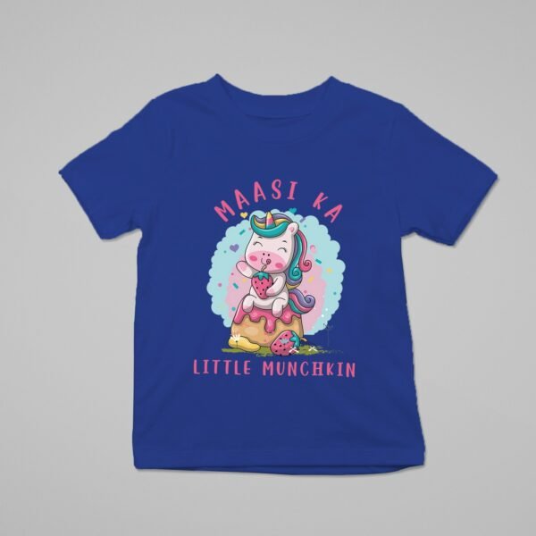 Alternative view of Baby Personalised Family Relations Rompers/T-Shirts - Gifts for New Born