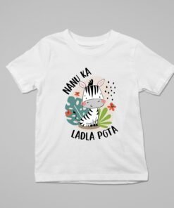 Alternative view of Baby Personalised Family Relations Rompers/T-Shirts - Gifts for New Born
