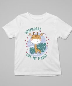 Alternative view of Baby Personalised Family Relations Rompers/T-Shirts - Gifts for New Born