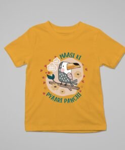 Alternative view of Baby Personalised Family Relations Rompers/T-Shirts - Gifts for New Born