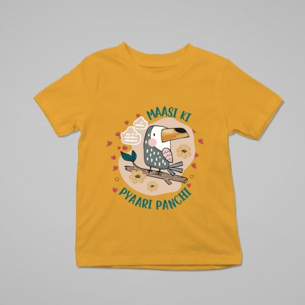 Alternative view of Baby Personalised Family Relations Rompers/T-Shirts - Gifts for New Born