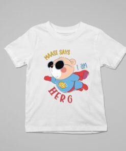 Alternative view of Baby Personalised Family Relations Rompers/T-Shirts - Gifts for New Born