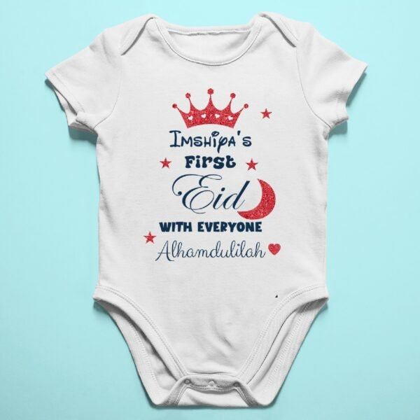 Baby First Eid Name Rompers/T-Shirts - Ramdan Gifts for Newborns