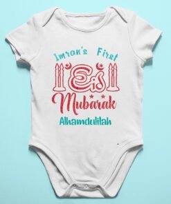 Baby First Eid Name Rompers/T-Shirts - Ramdan Gifts for Newborns