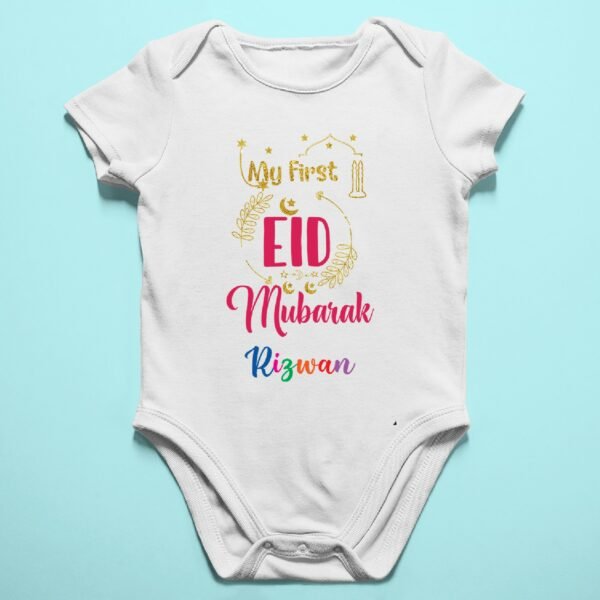 Baby First Eid Name Rompers/T-Shirts - Ramdan Gifts for Newborns