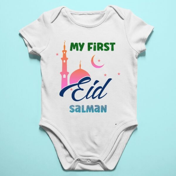 Baby First Eid Name Rompers/T-Shirts - Ramdan Gifts for Newborns