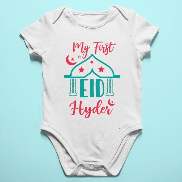 Baby First Eid Name Rompers/T-Shirts - Ramdan Gifts for Newborns