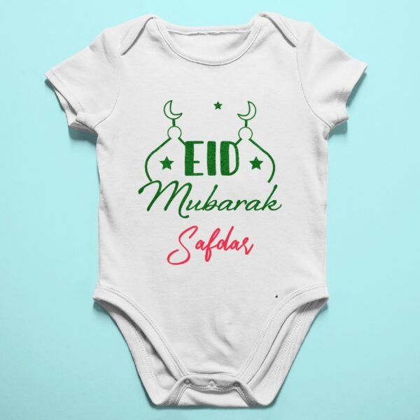 Baby First Eid Name Rompers/T-Shirts - Ramdan Gifts for Newborns